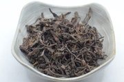     2020 YouLe Ripe Puerh 25g