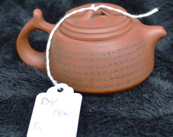 Teapot D4