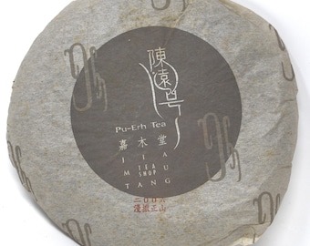 2006 Mansa raw puerh from Chen Yuan Hao 357g