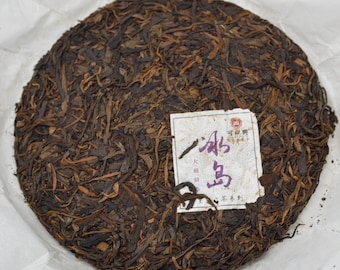 2011 Big Tree Bingdao, Keyixing Tea Factory raw puerh 16g