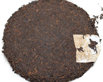 2019 Human Nectar,  Baifuzangcang ripe puerh 16g