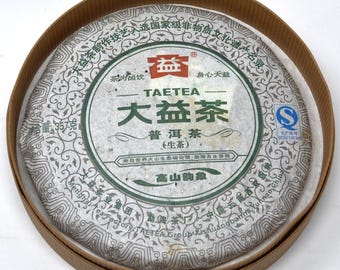 2013 Dayi GaoShanYunXiang raw puerh 357g
