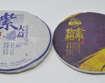 Dayi Purple Vertical , Raw Puerh 28g