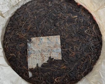 2002 Camphor Yiwu, Ruiron Tea House raw puerh 16g