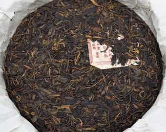 2003 Yiwu, Chen Yuan Hao raw puerh 16g