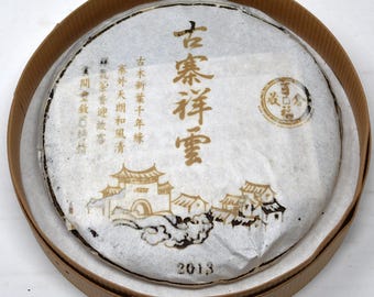 2013 Guzhai Xiangyun, Baifuzangcang raw puerh 375g