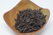     Late 1980's Raw-Ripe Hong Kong Blend 25g