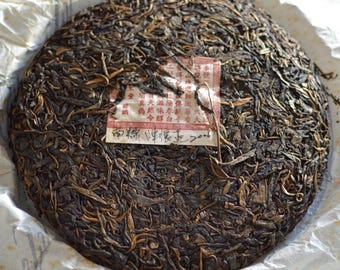 2006 Nannuo Zhengshan, Chen Yuan Hao raw puerh 16g