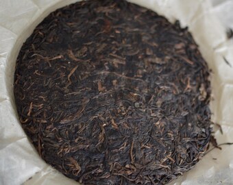 2004 Yibang Tea King raw puerh 16g