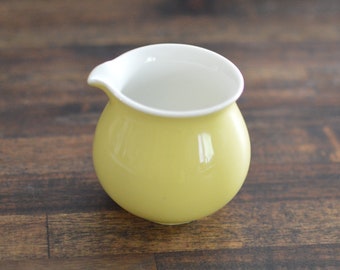 Yellow Porcelain Gong Dao Bei/ Cha Hai / Fairness Pitcher 160ml