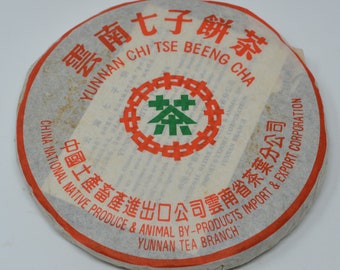 2004 Parable, Hong Kong Stored Raw Puerh 357g