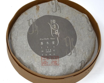 2006 Nannuo Zhengshan, Chen Yuan Hao raw puerh 357g