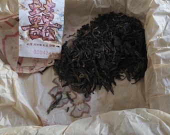 2006 LaoManE, XiZiHao 22g