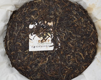 2015 Jingmai Mangjing Ancient Tree Spring Tea,  raw puerh 16g