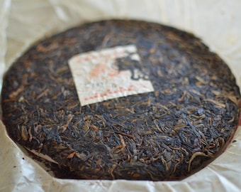 2005 Double Lions 501 Batch #1, Nanqiao Tea Factory 16g