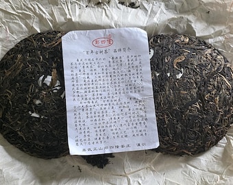 LP's Xikong lucky sampler 19g