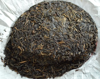 2005 Daxueshan, Guang Yang Hao 16g