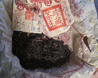 2005 YuanShi Senlin Huangshan, Yang Qing Hao raw puerh 27g