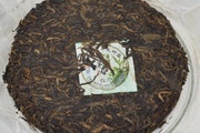     2009 Naka, Liming Tea Factory Raw Puerh 25g