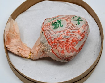 2010 Qianjiazhai Jincha, Chen Yuan Hao raw puerh 300g