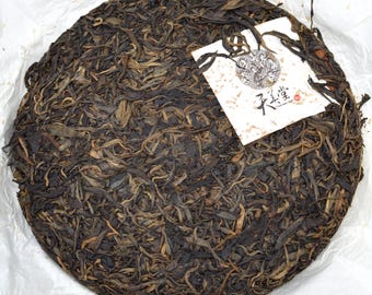 2015 Huanzhuliangzi, raw puerh Tian-Mei Tea 50g