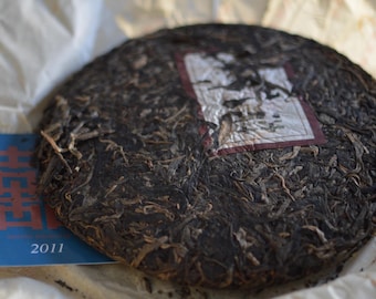 2011 Chawangbing, Xi Zi Hao raw puerh 16g