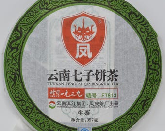 2007 FengQing Factory F7813 raw puerh 357g