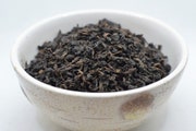     1995 Anxi Tieguanyin Aged Oolong from China 16g