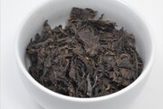     2002 Fuhai Raw Puerh 14g