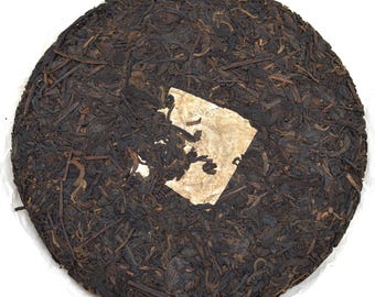 2018 Sweet Dew Wuji Ripe Emperor,  Baifuzang ripe puerh 16g