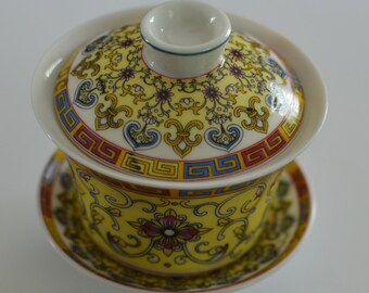 The Yellow Gaiwan 95ml