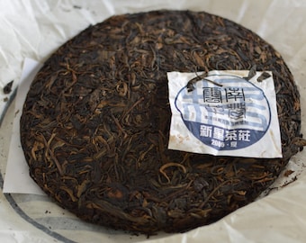 2006 Summer Gedeng, raw puerh 16g