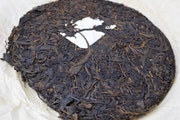     2006 Daqishu (Yiwu) Raw Puerh from Keyixing 25g