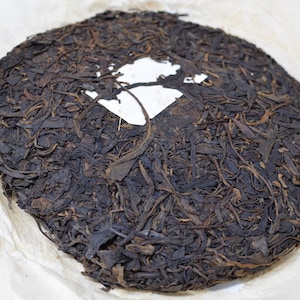 2006 Daqishu (Yiwu) Raw Puerh from Keyixing 25g