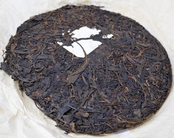 2006 Daqishu (Yiwu) Raw Puerh from Keyixing 25g