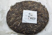     2018 Bulang Raw Puerh from Huang Chen Hao 25g