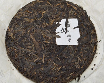 2016 Old Tree Yiwu  100g