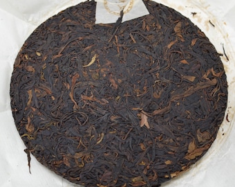 2016 Secret Forest,  Baifuzangcang raw puerh 50g