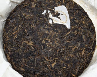 2016 Bingdao,  Baifuzangcang raw puerh 16g