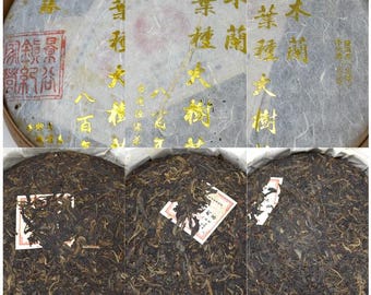 The 'Ultimate' Wuliang and Alaio Mountain Raw Puerh Set 48g