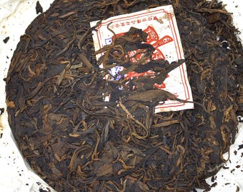 2006  Artisanal Blend, XiZiHao raw puerh 16g