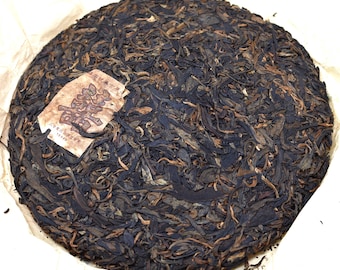 2007 Diangu, XiZiHao raw puerh 16g