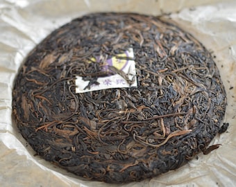 2004  Juijunghao Manzhuang Zheng Mountain, Ruiron Tea House 16g