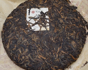 2015 Autumn Bohetang, Keyixing Tea Factory raw puerh 16g