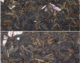 2011/2012 LaoBanZhang, GuangYangHao Raw Puerh Sampler 28g