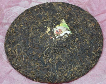 2007 7542 XiZiHao 16g