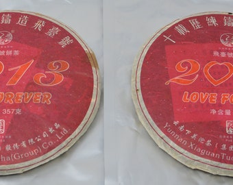 2013 Xiaguan Love Forever Sampler Bamboo and Paper Tong 100g