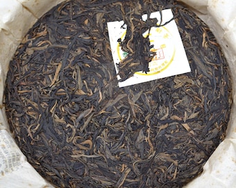 2013 Autumn Rock, raw puerh 16g