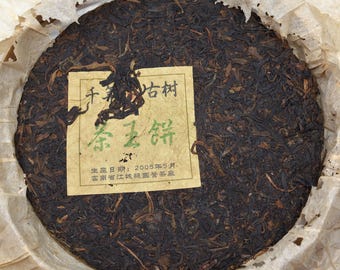 2005 Jiangcheng, wild gushu raw puerh 16g