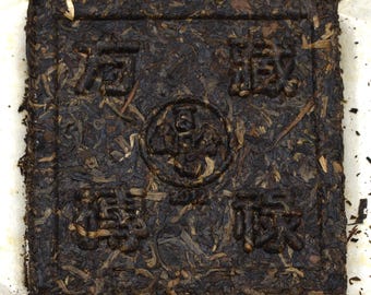 2012 Bingdao,  Baifuzangcang raw puerh  ~16g
